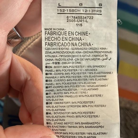 Jordan Dri-fit Tights, Youth Large - Picture 5 of 5